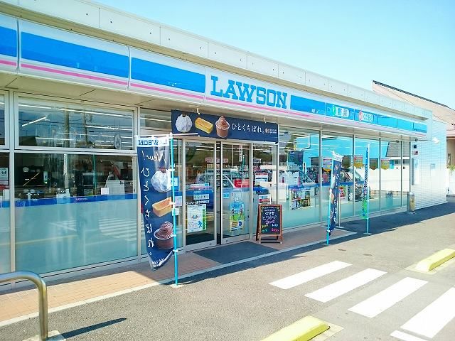 コンビニ　ローソン 一宮今伊勢町店（コンビニ）まで600m