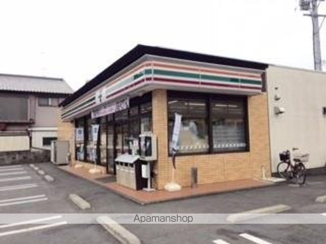 その他　セブンイレブン静岡聖一色店（その他）まで240m