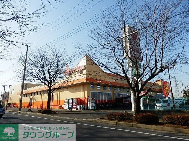 スーパー　マルヤ（スーパー）まで450m