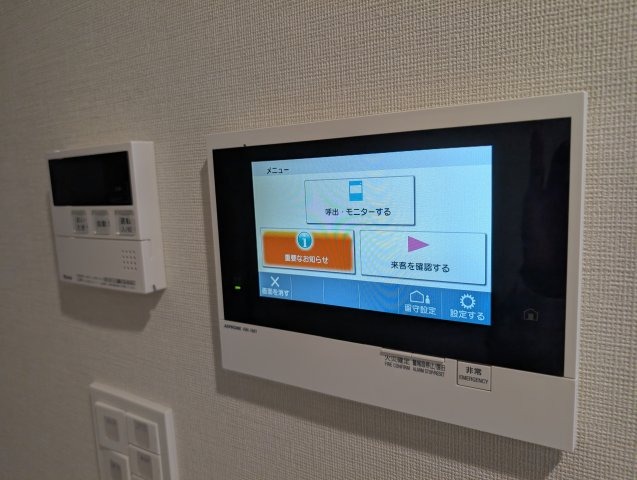 セキュリティ