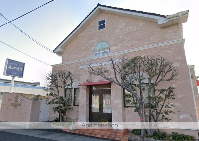 飲食店　お菓子のわかくさ（飲食店）まで494m