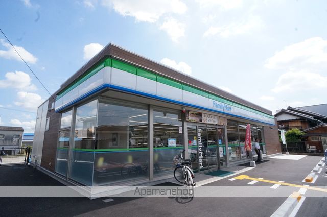 コンビニ　ファミリーマート　斑鳩法隆寺南店（コンビニ）まで766m