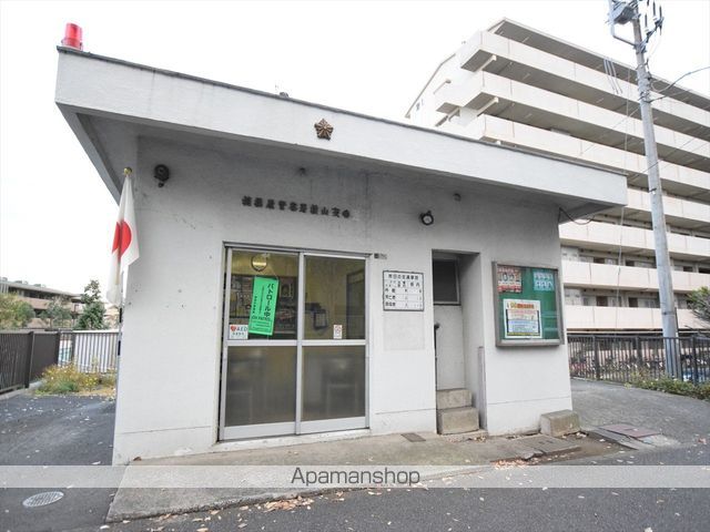 警察署・交番　相模原署　横山交番（警察署・交番）まで348m