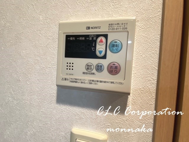 その他　参考写真