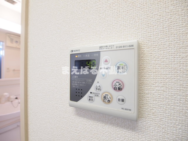 その他設備　※写真別部屋