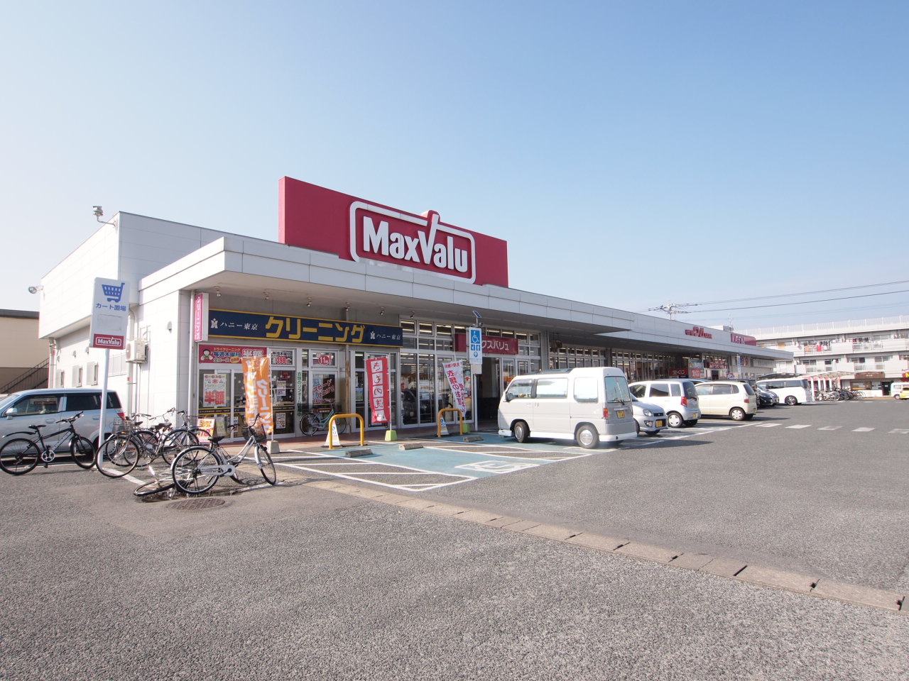 スーパー　マックスバリュ周船寺西店（スーパー）まで374m