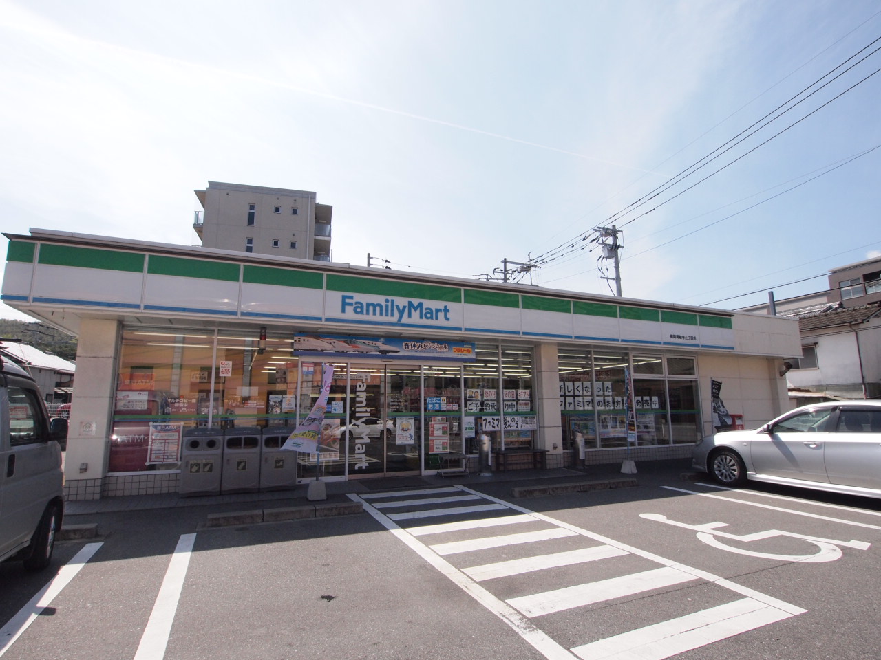 コンビニ　ファミリーマート福岡周船寺1丁目店（コンビニ）まで647m