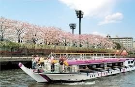 公園　屋形舟　隅田川下り（公園）まで2714m