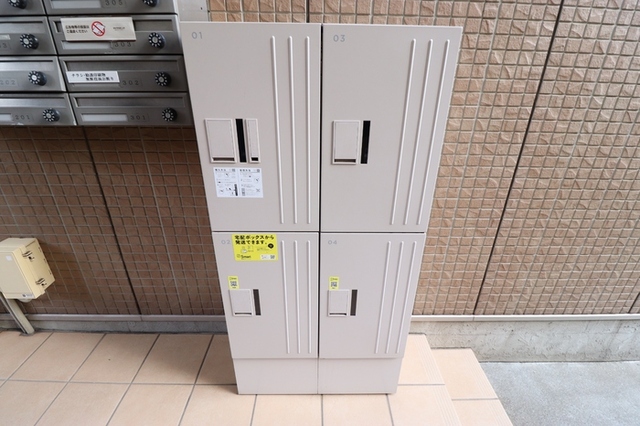 その他共有部分　宅配ボックス