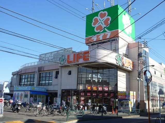 スーパー　ライフ西大泉店（スーパー）まで1100m