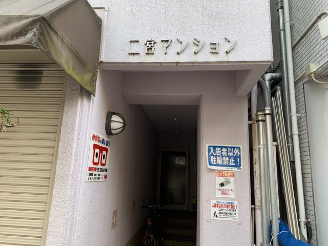 エントランス