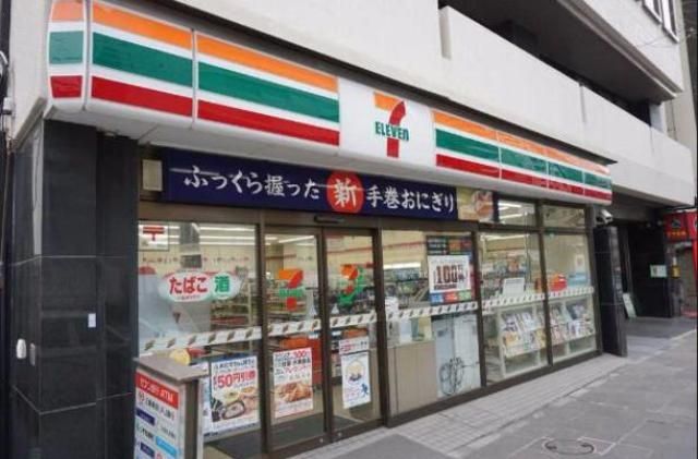コンビニ　セブンイレブン練馬田柄5丁目店（コンビニ）まで215m