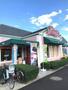 飲食店　デニーズ横浜西谷店（飲食店）まで8371m