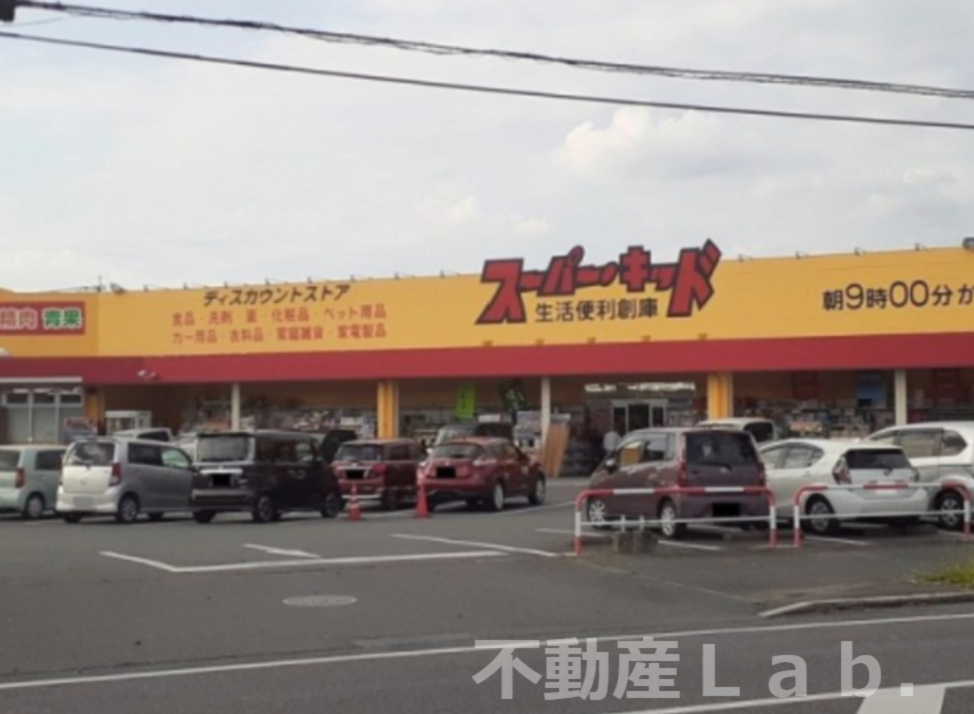 その他　ヒライ スーパー・キッド南高江店（その他）まで807m