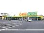 スーパー　タマヤ　豊成店（スーパー）まで600m