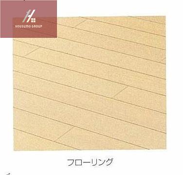 パラドールの居間写真