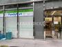 コンビニ　ファミリーマート 紀尾井町ビル店（コンビニ）まで326m