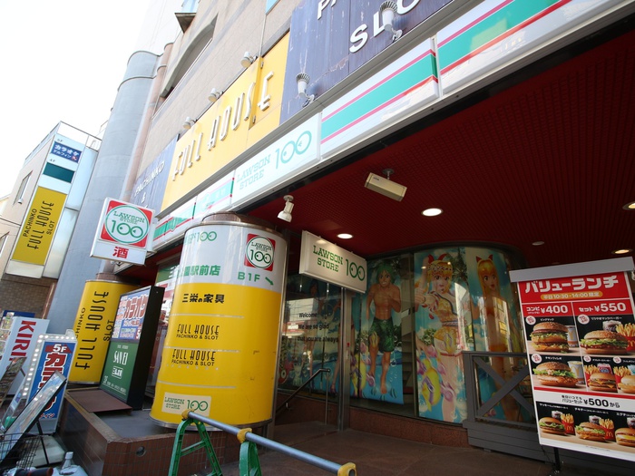 その他　ローソンストア100 LS戸越公園駅前店（その他）まで148m