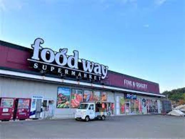 スーパー　フードウェイ西新店（スーパー）まで444m