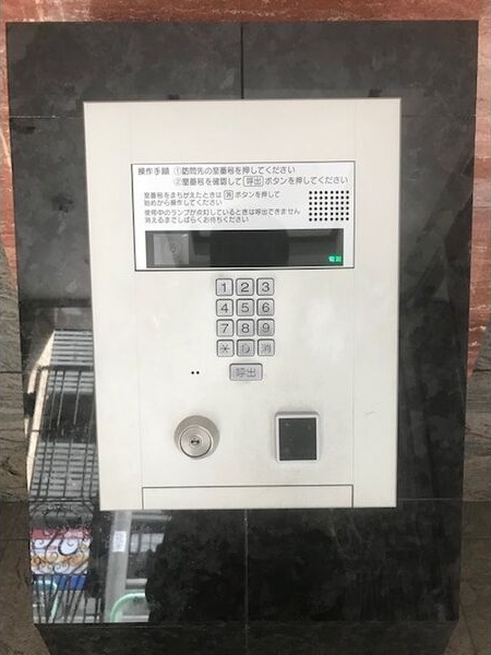 セキュリティ　★☆LINE24時間対応♪お気軽にお問合せください！☆★