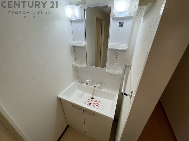 洗面設備　独立洗面台付き！
