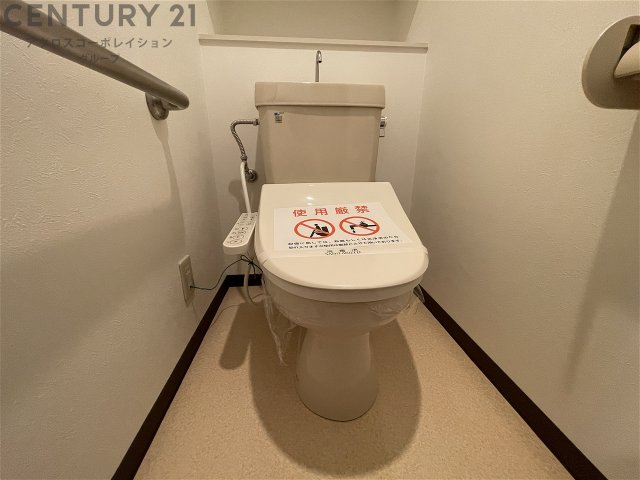 トイレ　ウォシュレット付きのトイレです！