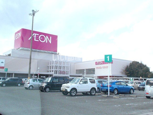 ショッピングセンター　イオン大村ショッピングセンター（ショッピングセンター）まで1531m
