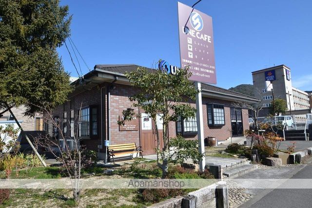 飲食店　ＵＮＥ　ＣＡＦＥ（飲食店）まで270m