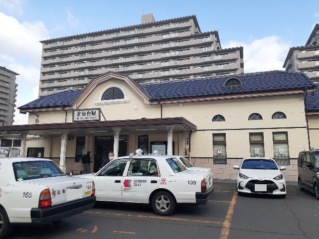 その他　仙山線　北仙台駅（その他）まで900m