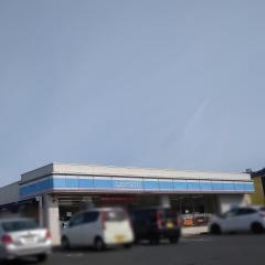 コンビニ　ローソン大宮町周枳店（コンビニ）まで235m