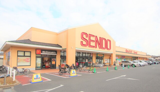 スーパー　せんどう　国分寺台店（スーパー）まで1000m