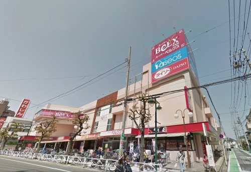 スーパー　スーパー ベルクス 戸田店（スーパー）まで514m