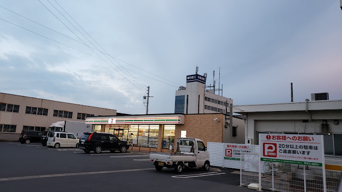 コンビニ　セブンイレブン 岡山今保店（コンビニ）まで1263m