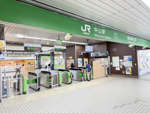 仮)中山新築アパートの周辺写真