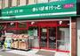 スーパー　まいばすけっと亀戸2丁目店（スーパー）まで292m