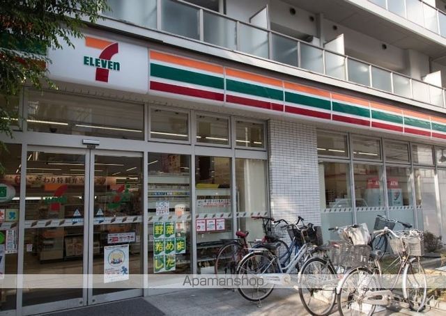 コンビニ　セブン-イレブン 墨田江東橋３丁目店（コンビニ）まで280m