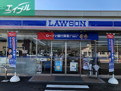 コンビニ　ローソン岡山高島新屋敷店（コンビニ）まで436m