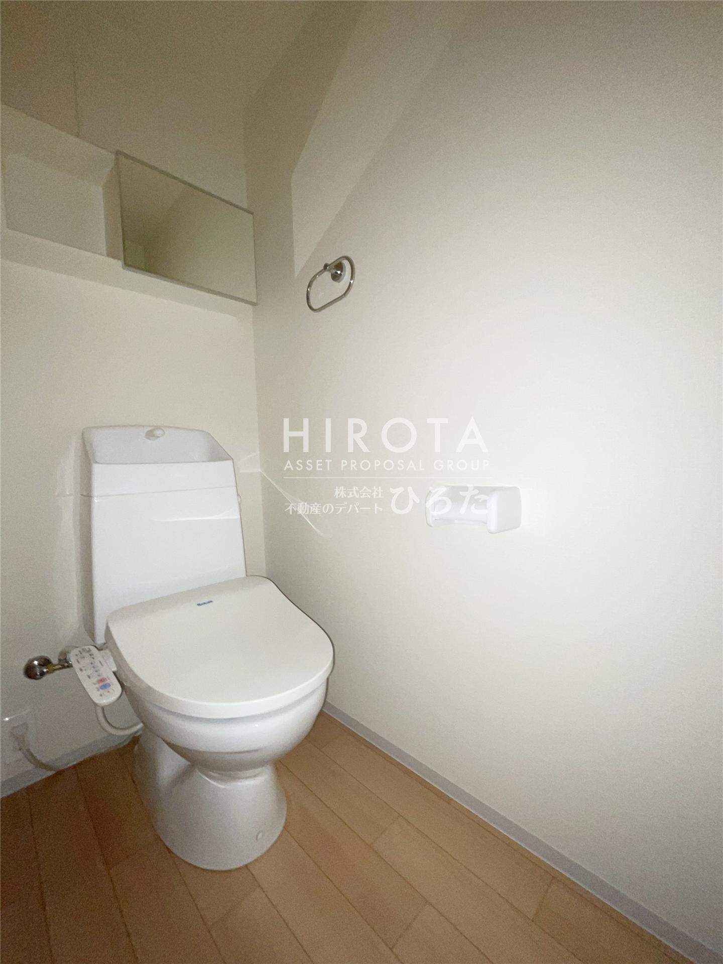 ディアコート桜のトイレ写真