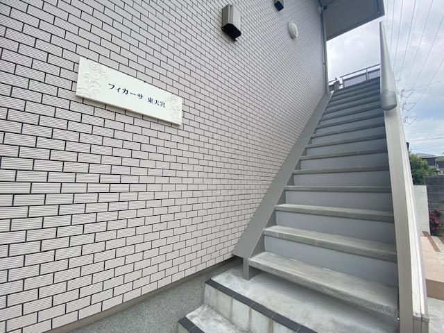 フィカーサ東大宮の外観写真