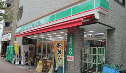 コンビニ　ローソンストア100両国店（コンビニ）まで297m