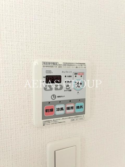 その他設備　同仕様