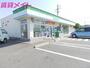 コンビニ　ファミリーマート四日市山分店（コンビニ）まで837m