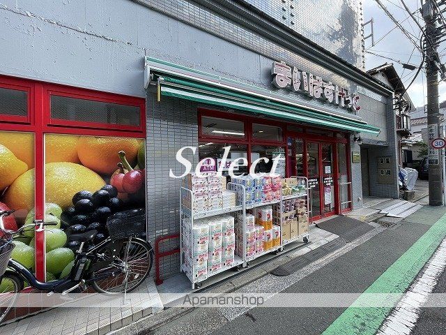 その他　山手公園（その他）まで578m