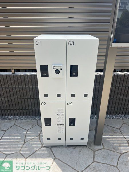 アムール HORINOUCHI IIの外観写真