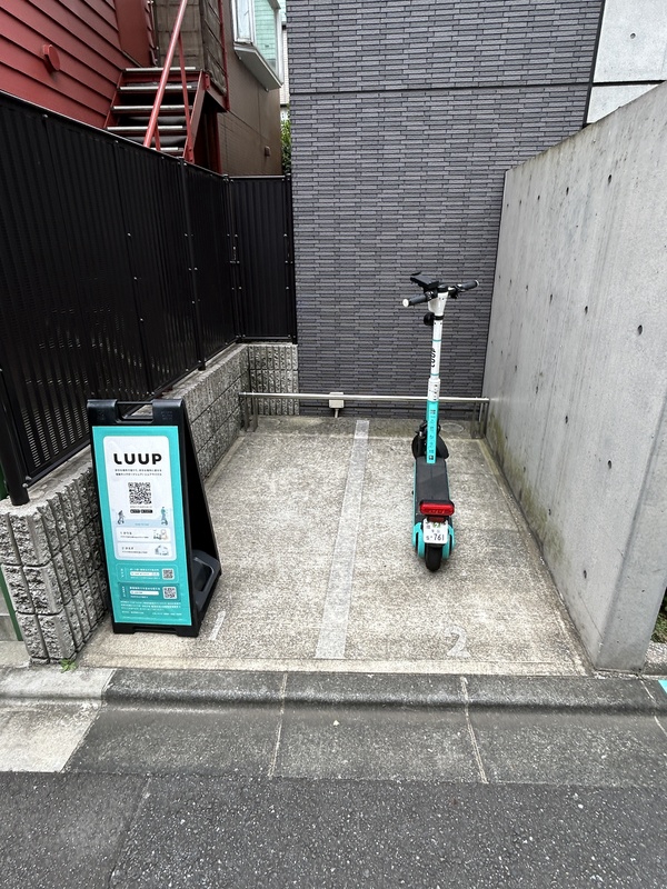その他共有部分　ＬＵＵＰ完備