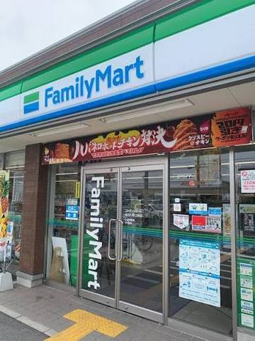 コンビニ　ファミリーマート　加古川野口町（コンビニ）まで710m