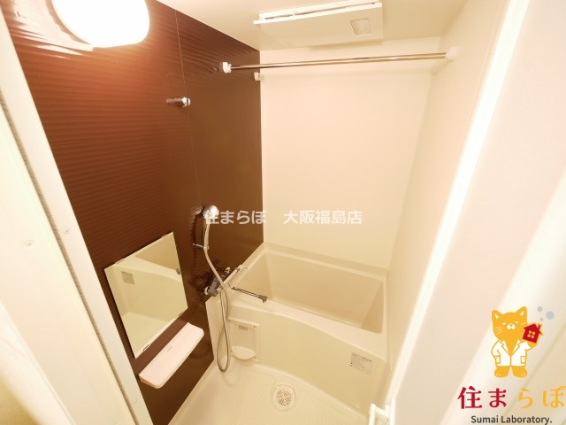 バス・シャワールーム　一日の終わりに使う場所