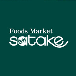 スーパー　Foods Market satake野里店（スーパー）まで574m