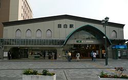 その他　目白駅（その他）まで960m