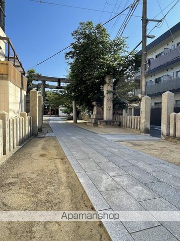 その他　大宮神社（その他）まで312m
